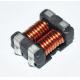 High Current Common Mode Choke Coil Common Mode Fliter With Ferrite Core