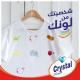 Yemen Crystal   detergent  powder washing soap powder 100g 700g 2.5kg