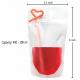 Restaurant Party Liquid Packaging Pouch 160z 32oz With Handle