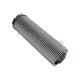 Industrial Replacement Hydraulic Filter Elements SH75197 10469325