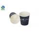 7Oz White PLA Coated Paper Cup Biodegradable Flexo Print For Home Office