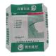 Empty PP Valve Bag Cement Bag China Cement Bags manufacturers