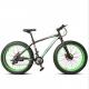 OEM Design Aluminum Mens 26 Inch Fat Wheel Bike