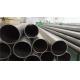 High Strength 3 Inch Titanium Tubing Grade 7 Anti - Corrosion For Aerospace