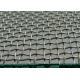 Good quality 1.5mm-50mm Hole size 316 stainless steel crimped wire screen mesh
