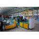 Automatic Chain Link Fence Machine,factory price