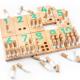 Wooden Montessori Digital Learning Nail Board 1.6 Children'S Digital Cognition