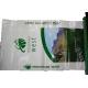 BOPP Laminated PP Woven Seed Bags 25Kg , Polypropylene PP Woven Sacks