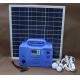 30W portable solar power system with radio, DC12V and USB output for solar home lighting, radio and MP3