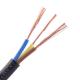 Flexible PVC Insulated Low Voltage Copper Core Electrical Wires 2*1.5mm 2*2.5mm 2*4mm