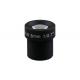 1/2.7 8mm F2.0 3Megapixel M12x0.5 mount Low distortion MTV IR board lens for security camera