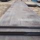 0.3mm Carbon Steel Plate Astm