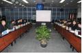 Tongwei  holds  2011  annual  monitoring  system  conference