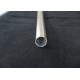 6.7m 28mm Adjustable Decorative Aluminium Curtain Rod