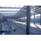 Q235 Steel Structure Building Prefab Light Steel Warehouse With H Steel