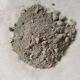 High Temperature Refractory Injection Refractory Raw Materials for Industrial Furnaces
