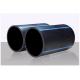 high density polyethylene pipe for water supply, dredge,irrigation