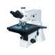 50x-800x Trinocular Metallurgical Microscope Large Stage Moving Range 204x204 Reflected