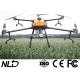 30L Pesticide Tank Spraying Drone Agriculture With 14S 28000mAh Lipo Battery