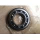 F-567665 B45-130NX2UR F-567665 Nissan Sentra gearbox bearings ball bearing with snap ring 45*85*15mm