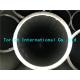 Engineering Cold Rolled Seamless Alloy Steel Pipe 34CrMo4 42CrMo4 42CrMo