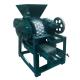 Double Roller Ball Press Small Briquette Machine 4kw