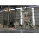 Cement Mortar Mixing Machine Ceramic Tile Adhesive Manufacturing Plant