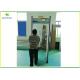 Security Alarm Archway Metal Detector 7 Inch LCD Monitor For School Gate Entrance
