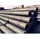 30 Inch 316 Stainless Steel Seamless Pipe ASTM A312 Traffic / Chemical Industry