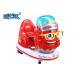 Coin Operated Plastic Cartoon Appearance Kiddie Rides Dr.Pencil Kiddie Ride