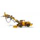 Articulated Chassis  Underground Scaler Rock Scaler Machine With Scraping Function
