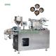 High Precision Car Perfume Automatic Blister Packing Machine Easy To Operate