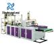 OEM 220Volt Plastic Bin Bag Making Machine With Smooth Bag Collection Process