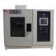 Small Benchtop Temperature Humidity Chamber , Min Environemental Test Chamber