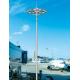 10m 12m High Mast Solar Street Light For Village Home Garden