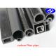 Various Shape Carbon Composite Material , Special Section Pultrusion Carbon Fiber Tube