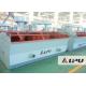 SF2.8 Froth Flotation Machine Ore Dressing Plant for Copper Beneficiation Process