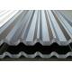 Cold Drawn Corrugated Steel Sheet Prepainted Galvanized For Water Heaters