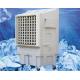 Restaurant Outdoor Evaporative Air Cooler Steam Fan Blower Eco - Friendly