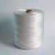 27KD Submarine Cable Filler Underwater Cable Polypropylene Yarn For Cable Winding