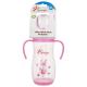 Double Handle PP 12oz 330ml Wide Neck Arc Baby Feeding Bottle