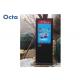 47 Inch 1500 Nit Outdoor Digital Signage With Network Quad Core 8G SD Play