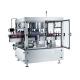 SPC Series Bottle Labeling Equipment Cold Glue For Wine Beer Seasoning