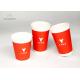 Heat Preservation Double Wall Takeaway Coffee Cups Full Coverage Printing