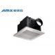 AMX Fan Ceiling Mounted Ventilation Fan Full Plastic Material For Kitchen