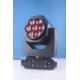 Stage LED Moving Head Wash Zoom , Wash Mini LED Moving Head LCD Display