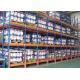 200kg/Layer Metal Warehouse Storage Shelves