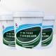 Great Wall 7408 Semi-Fluid Gear Grease Sinopec Bearing Lubricant