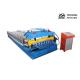 Step Tile Roll Forming Machine , Color Steel Glazed Tile Making Machine