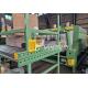 Customized Voltage Type Natural Gas Furnace Rock Wool Machine For Production